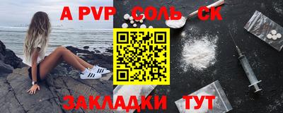 тгк Первоуральск