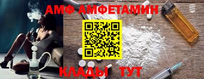 jwh Пенза