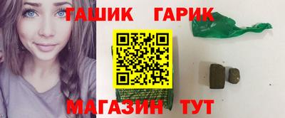 тгк Первоуральск