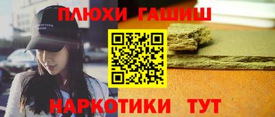 тгк Первоуральск