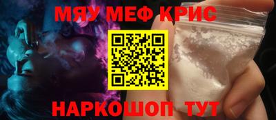 jwh Пенза