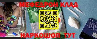 тгк Первоуральск