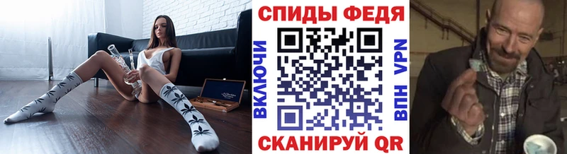МЕТАМФЕТАМИН мет  Кондопога 