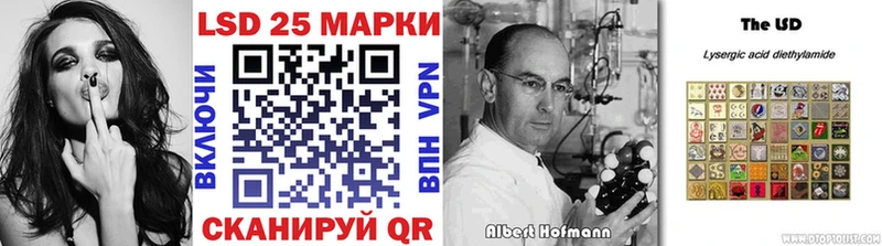 ОМГ ОМГ tor Кондопога Марки NBOMe 1,5мг где продают