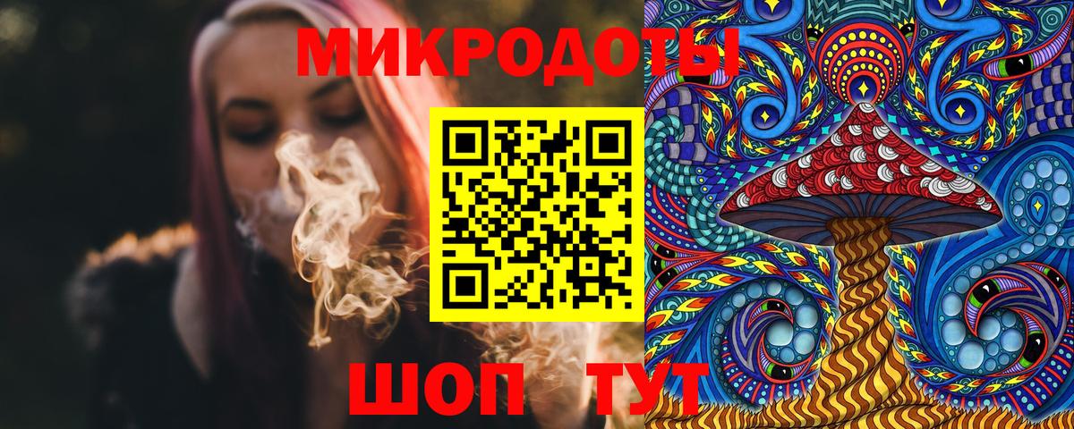 Галлюциногенные грибы Magic Shrooms  Вход с VPN  Кондопога  Псилоцибиновые грибы ЛСД 