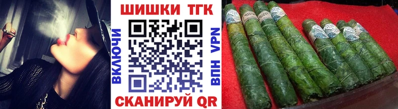 Каннабис OG Kush  Кондопога 